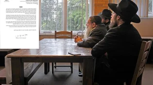 סערת ביטול הנישואין: רבני לונדון במחאה נגד הדיינים הסרוגים