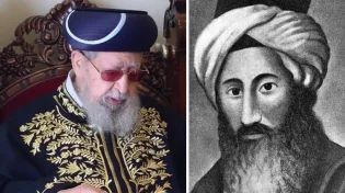  מפיהם של שלושת הצדיקים: סגולה חזקה לביטול הגזרות