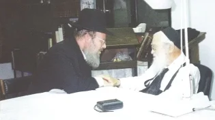 הרב שך: "מדוע מגיעים אליי רק בשביל ברכה?"