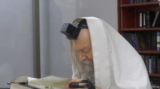 ברכה מיוחדת מפי זקן המקובלים לצופים