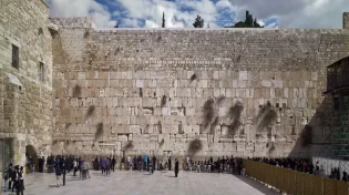 הכותל זה הקו האדום של היהודים