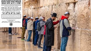 בית דין צדק בקריאה לציבור: "אמצע חודש כסלו ועדיין אין גשם"