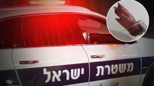 המשטרה עצרה את החילוני שהניח רגל חזיר בפתח בית חרדי בחריש