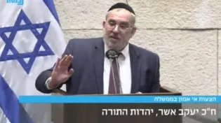 יעקב אשר במתקפה: "נתתם לגלעד קריב להחריב את חורבות ירושלים"