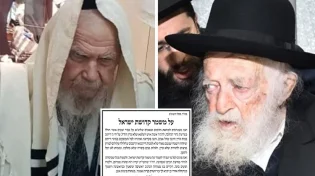 מכתב דרמטי של גדולי ישראל נגד הדיינים שהתירו אשת איש
