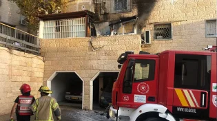 ירושלים: שריפה פרצה בבית כנסת בשכונת רמות - סידורים נשרפו