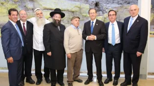 מרהיב: חנוכת בית מורשת הכותל וקביעת מזוזה במעמד נשיא המדינה