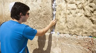 "לעמוד בדיוק באותו המקום": סגולת 40 יום בכותל