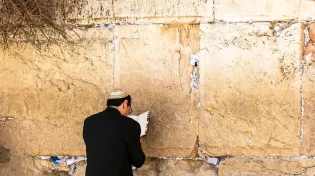 מקבץ סגולות להצלחה: תפילות ופרקי תהילים