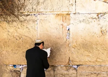 סגולות להצלחה: תפילה להצלחה ופרק תהילים להצלחה