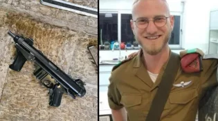 אליהו דוד קיי הי"ד הוא הנרצח בפיגוע הירי בסמוך לכותל המערבי