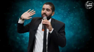"אומרים עליו והוא שותק": סוג האדם שנמצא בעולם העליון 