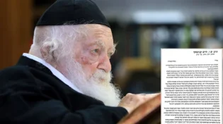 מרן שר התורה לרבני אירופה: "השמיעו קולכם נגד הרפורמה בגיור"