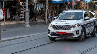 המשטרה סגרה את החקירה נגד תקיפת הנער החרדי ופתחה מחדש
