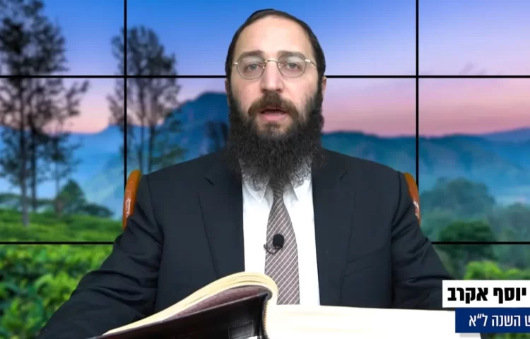 דף יומי: הדף היומי לצפייה - ראש השנה ל"א - ה' כסלו דף יומי: הדף היומי לצפייה - ראש השנה ל"א - ה' כסלו