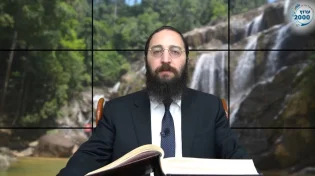 דף יומי: הדף היומי לצפייה - ראש השנה ל"ג - ז' כסלו