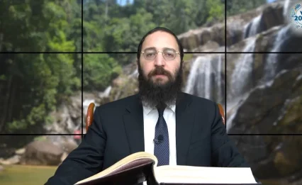 דף יומי: הדף היומי לצפייה - ראש השנה ל"ג - ז' כסלו