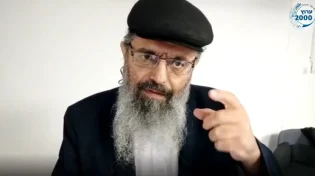 "יש כאלו שחושבים שעניין התפילה הוא רק לחרדים"
