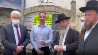 צפו: לאחר הדיון אצל שר התורה בכירי הרופאים מציגים חזית אחידה