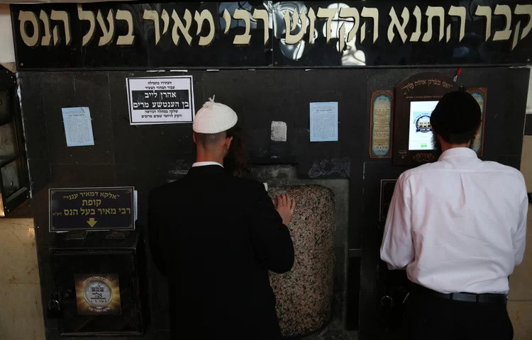 סגולה לשידוך: סגולות לשידוך