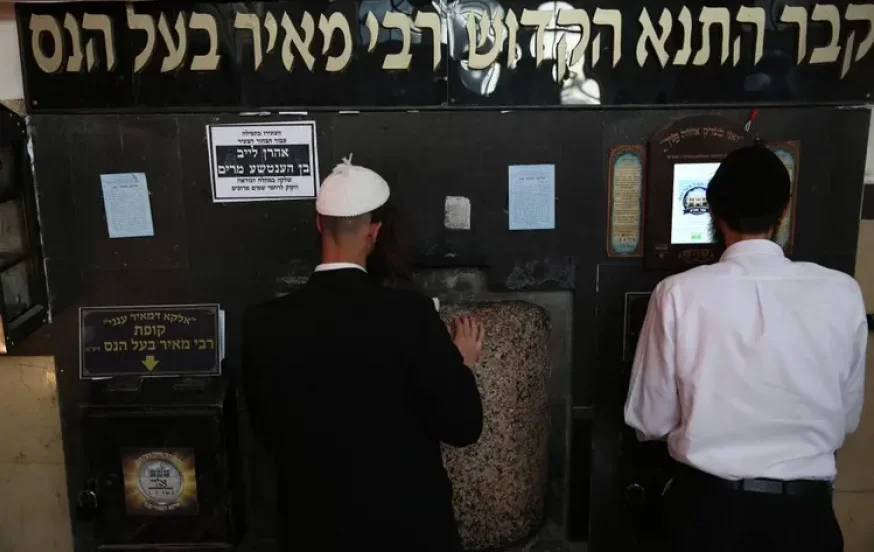 סגולה לשידוך: סגולות לשידוך סגולה לשידוך: סגולות לשידוך