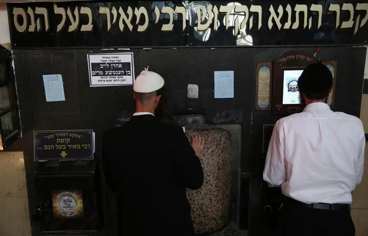 סגולה לשידוך: סגולות לשידוך סגולה לשידוך: סגולות לשידוך