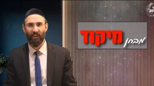 רק 5% עוברים: בואו לבחון את רמת המיקוד שלכם