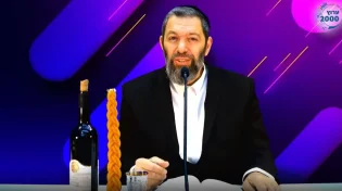 "ההבדלה מושכת שפע של אור גדול": מקבץ סגולות למוצ"ש