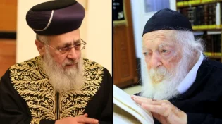 גדולי ישראל בקריאה למען השבת: "ביצור חומת השבת"