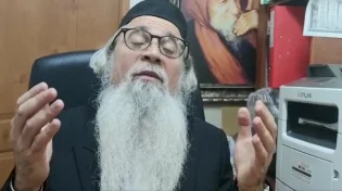 ברכתו של הרב יוסף ביטון