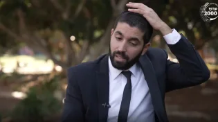 הרב שניר גואטה: "ידעתי שיום יגיע והכדורגל יסתיים"