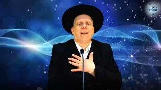 "אתה לא עושה טובות להקב"ה": ההפסד של ביטול ה'