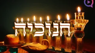 חייבים לראות כדי להאמין: 5 החנוכיות המיוחדות בעולם