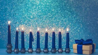 זאת חנוכה