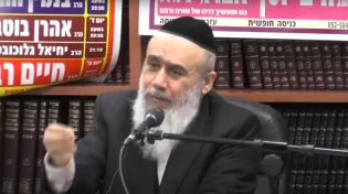 "בארץ ובעולם": הרב חיים רבי מברך את ערוץ 2000