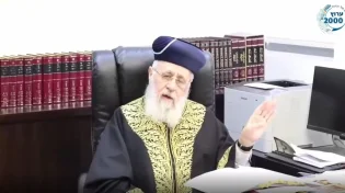 "מחזקים את ההלכה שלנו": מרן הרב יצחק יוסף מברך את ערוץ 2000