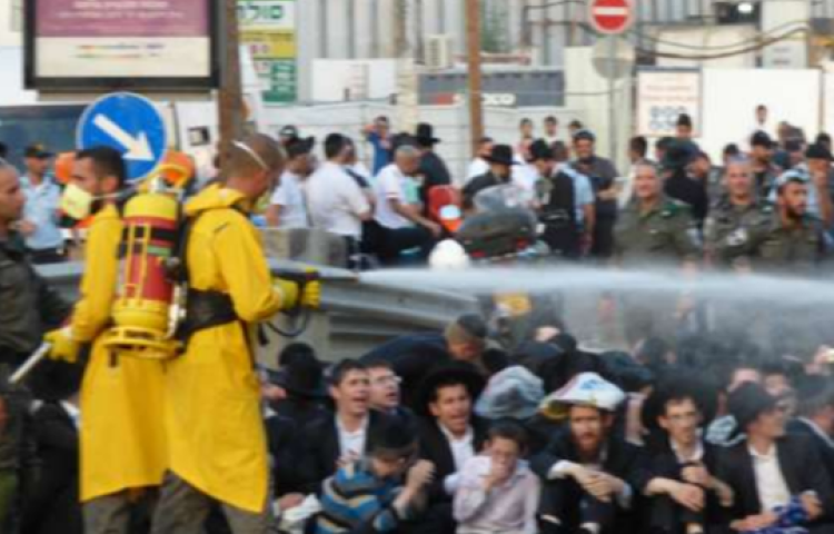 דו"ח חמור הוצג בכנסת: "כל התזות הבואש הם נגד חרדים וערבים" דו"ח חמור הוצג בכנסת: "כל התזות הבואש הם נגד חרדים וערבים"