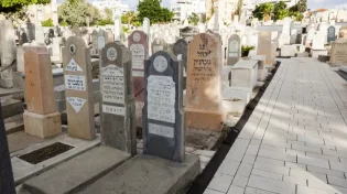 מסר מעורר מבית הקברות: "אדם רוצה למות אין מקום"