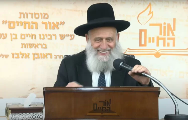 הרב ראובן אלבז בברכות חמות לרגל יום הולדתו של הערוץ הרב ראובן אלבז בברכות חמות לרגל יום הולדתו של הערוץ