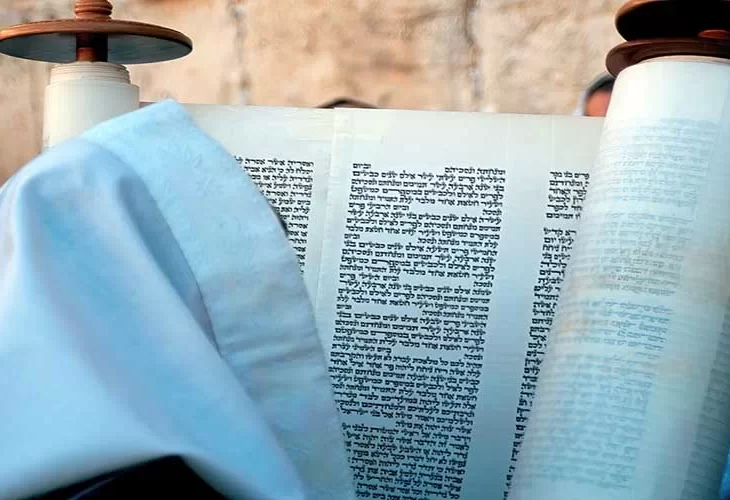 שיויתי השם לנגדי תמיד