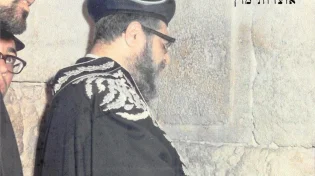  ההסבר של מרן זצ"ל: "בית המקדש עדיין חי!"