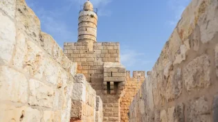  ביום הזה החל המצור: סגולה מיוחדת לעשרה בטבת