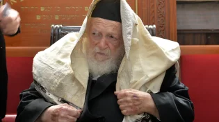 כי אורך ימים: יום הולדת 94 למרן שר התורה