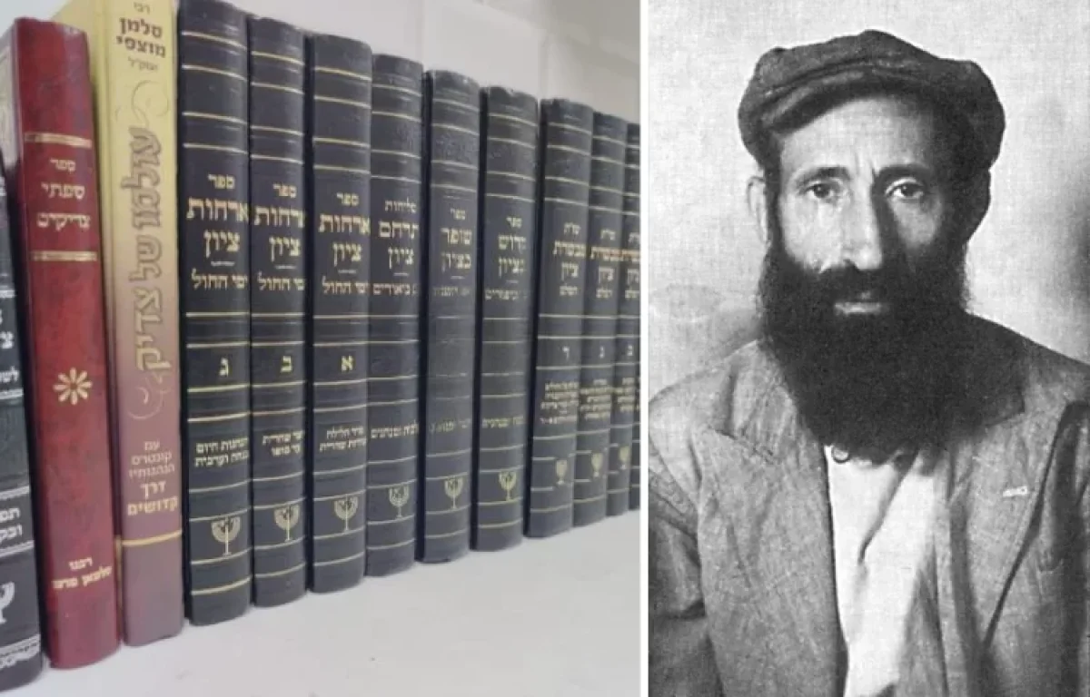 יום ההילולה של רבי סלמן מוצפי זצ"ל: 11 עובדות עליו