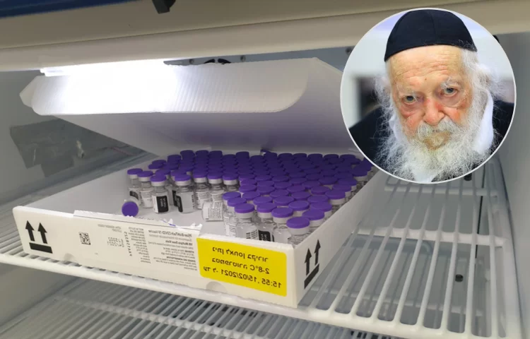 הוראת מרן שר התורה: "להזמין את החיסונים לתלמודי התורה"