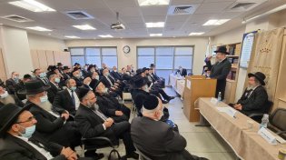 הגאון רבי דוד לאו: "מתווה הגיור המוצע הוא הונאת הגר וחורבן"