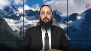 דף יומי: הדף היומי לצפייה - מגילה ה' - י"ג טבת