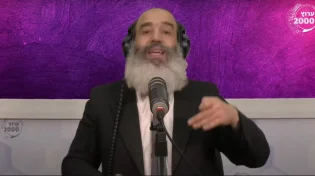 "בעלי מתעצבן מכל דבר": דפוסי החשיבה של הרב פנגר