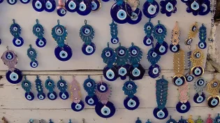 אתם שאלתם: המקור לעין הרע ביהדות