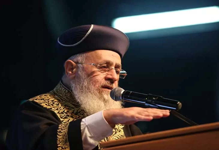 הראשון לציון חוגג 70